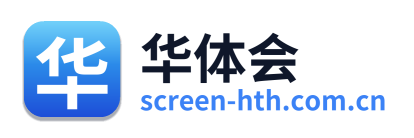 华体会 Logo